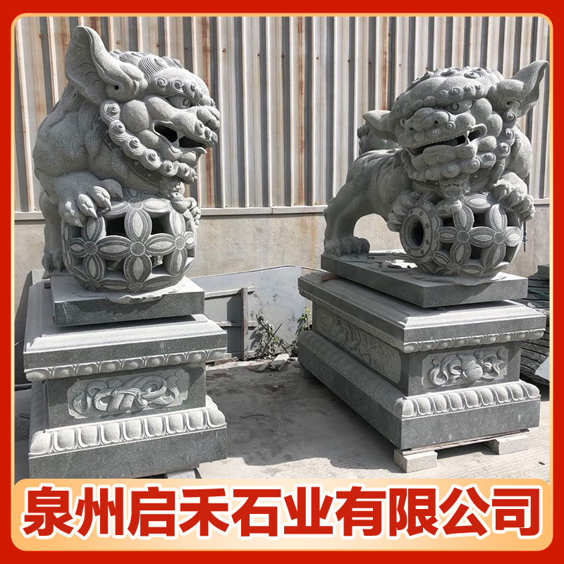 m88体育app下载狮子雕塑厂家 福建石雕石狮子-搜了网(图1)