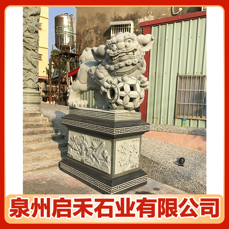 m88体育app下载狮子雕塑厂家 福建石雕石狮子-搜了网(图2)