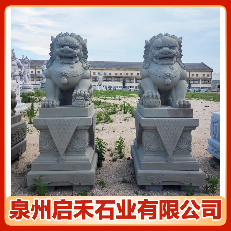 m88体育app下载狮子雕塑厂家 福建石雕石狮子-搜了网(图3)